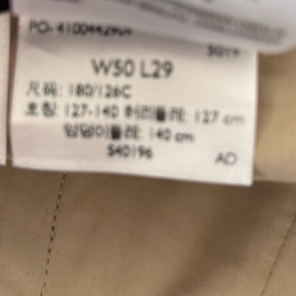 🦸♂️Big & Tall Navy Dockers EUC sz 50 x29
big and tall - Picture 4 of 4